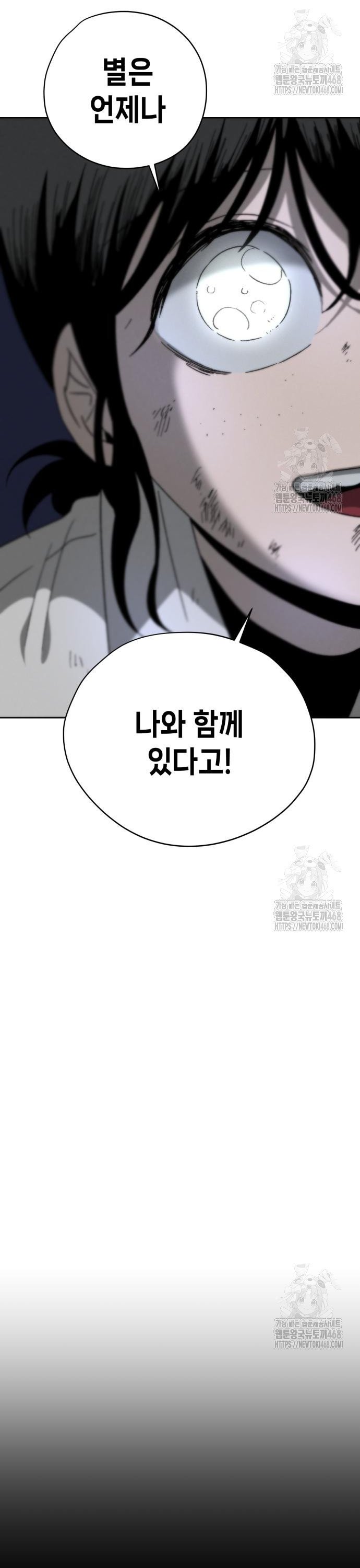 1744558081612iu748l7yic.jpg