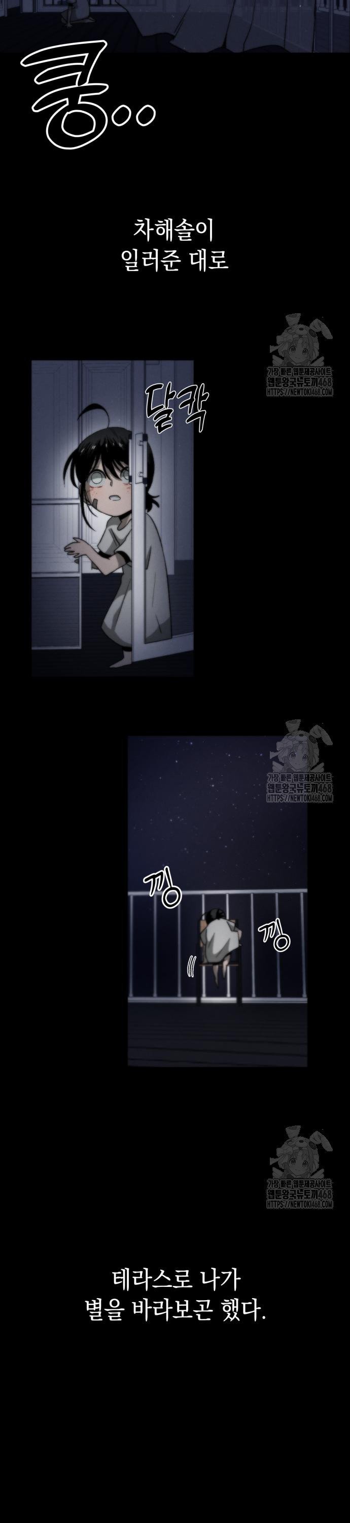 1744558082083ibthzpgi3zl.jpg