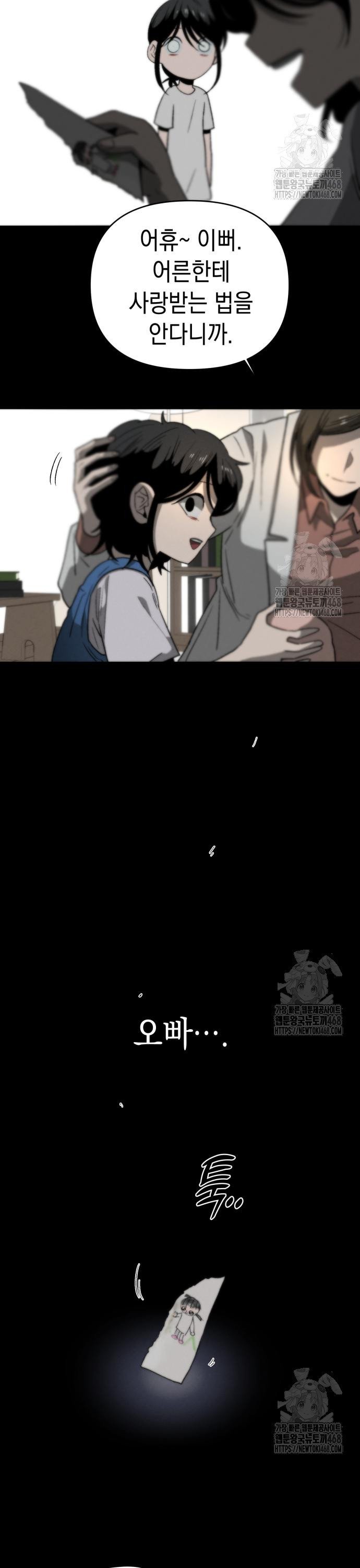 1744558083021dnowya61dkv.jpg