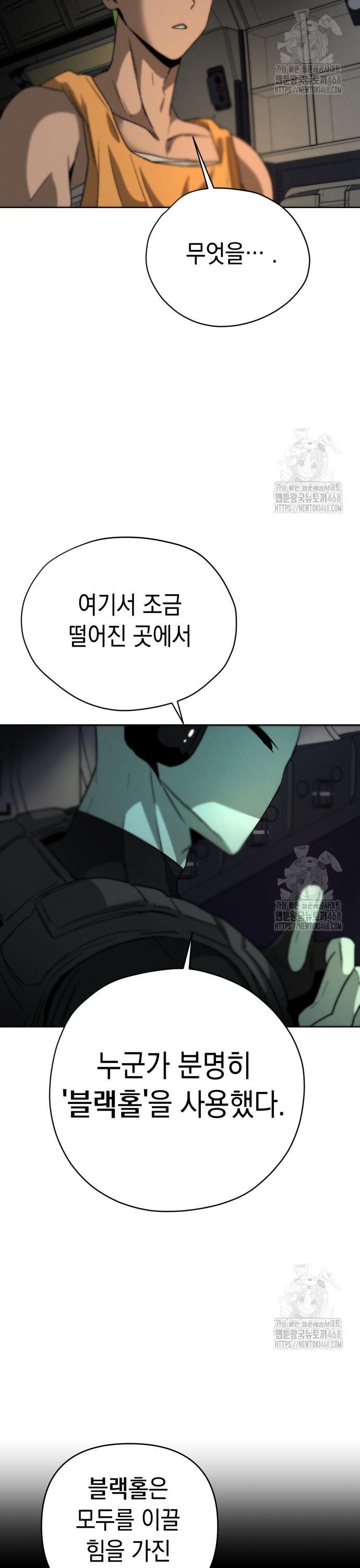 1744558089122wyu7yh1hck8.jpg