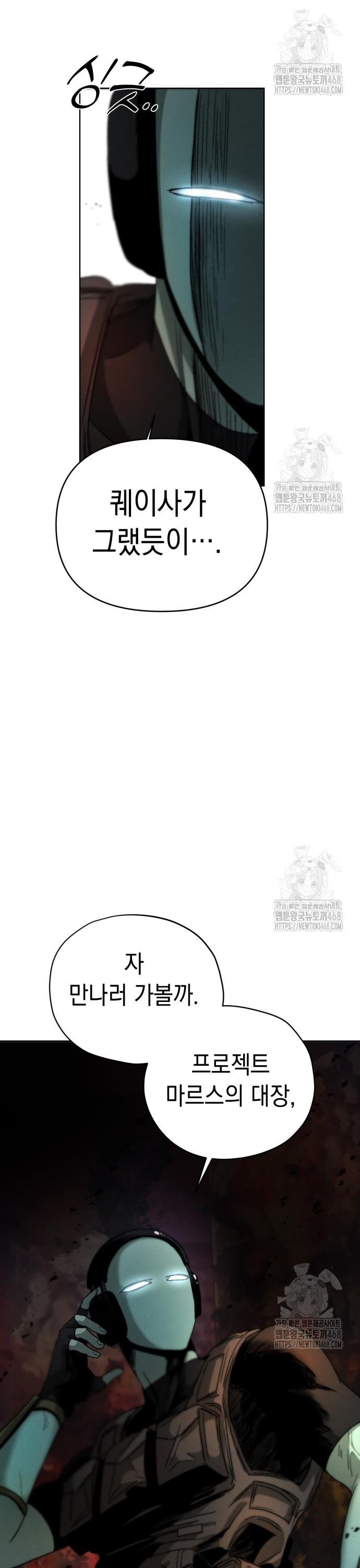 1744558092882p2tykcmfoan.jpg