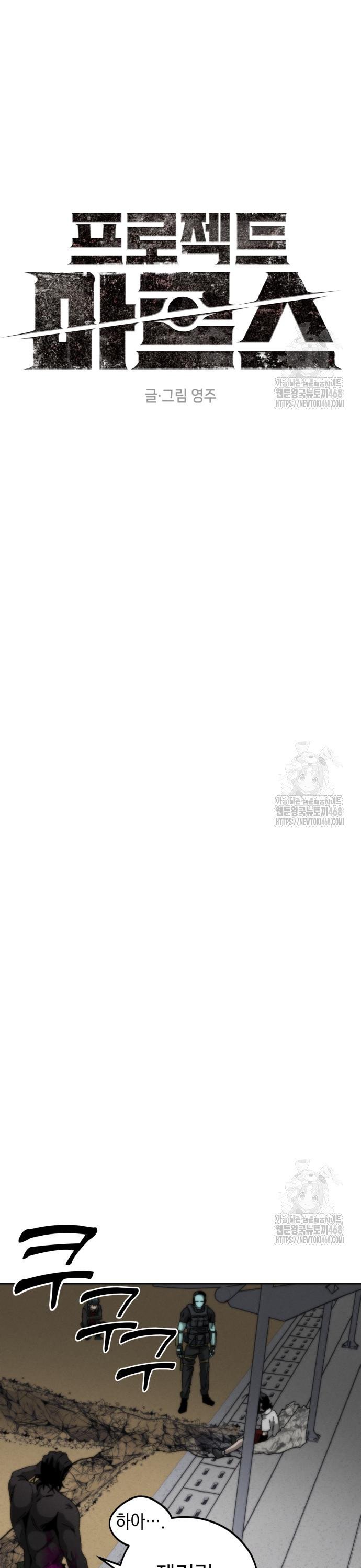 1744598449918iov90uiwea.jpg