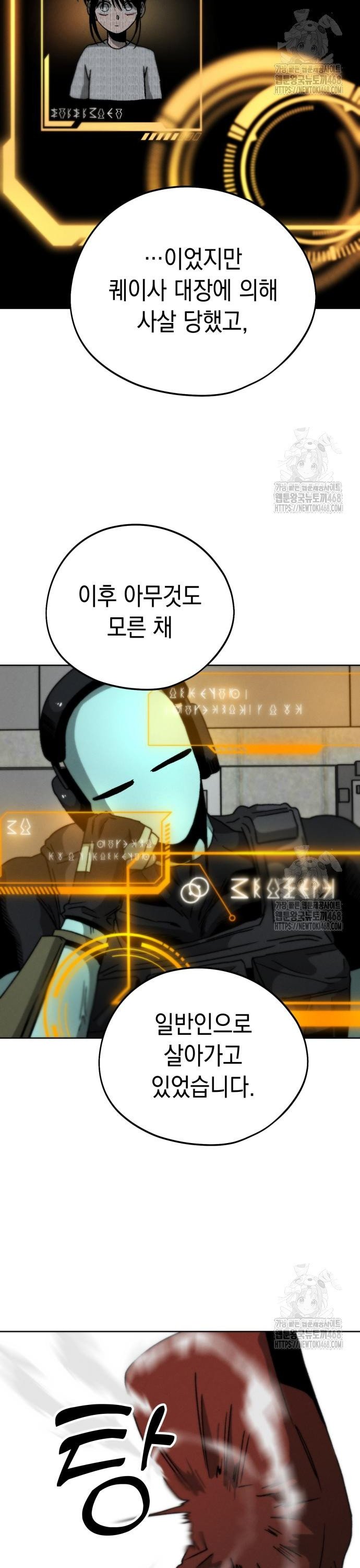 1744598490146o1ohblkfm1.jpg
