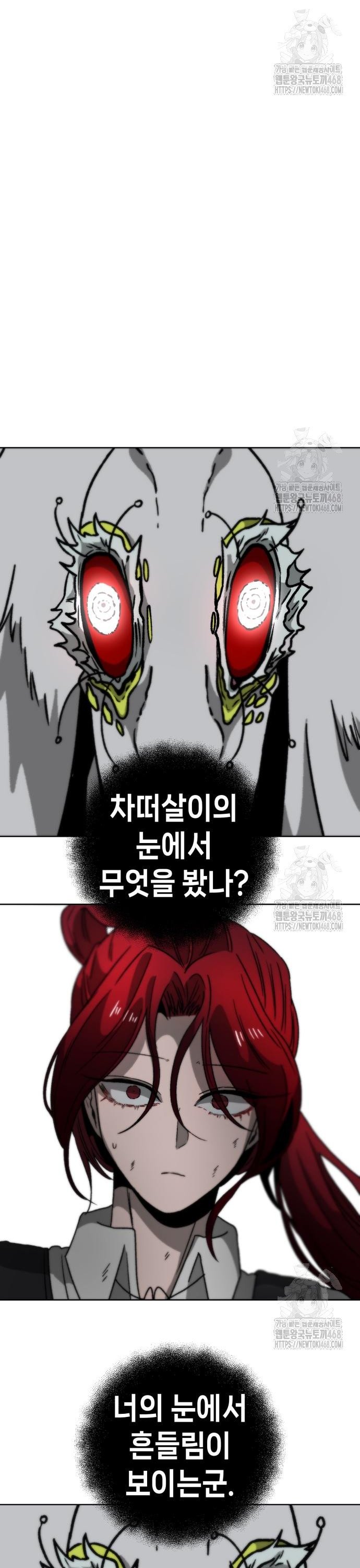 1744598499703h996nuta6ap.jpg
