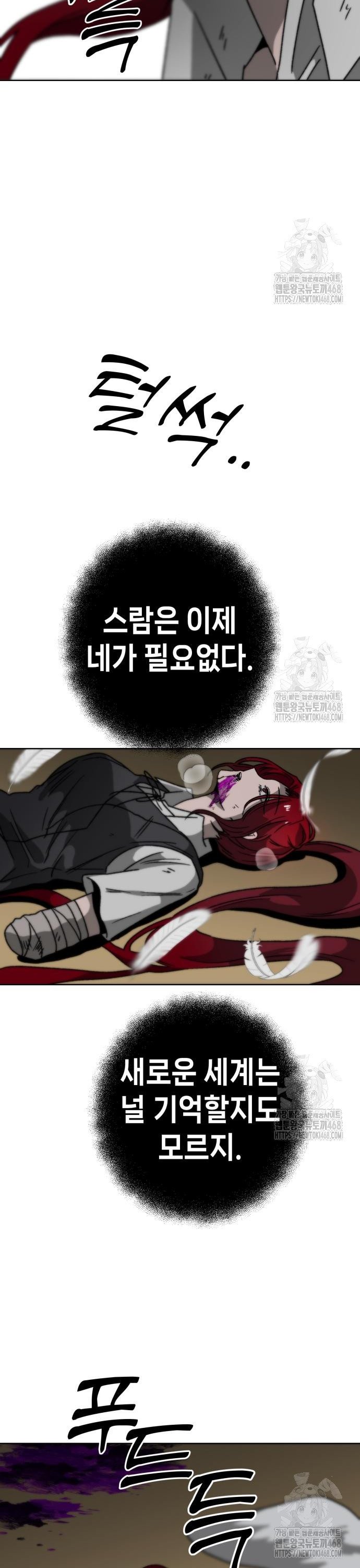 1744598500015pva6aavg3u.jpg
