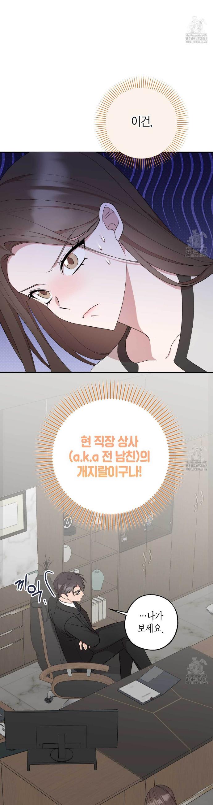 1744598497222uvn2czspnk.jpg