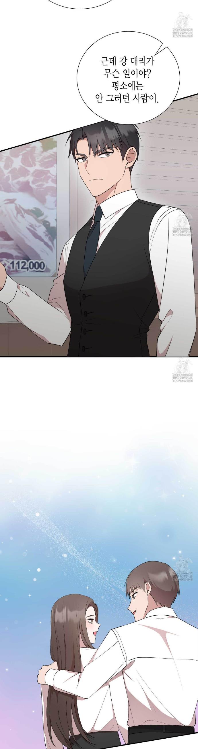 1744598537187p40dmy0yewn.jpg