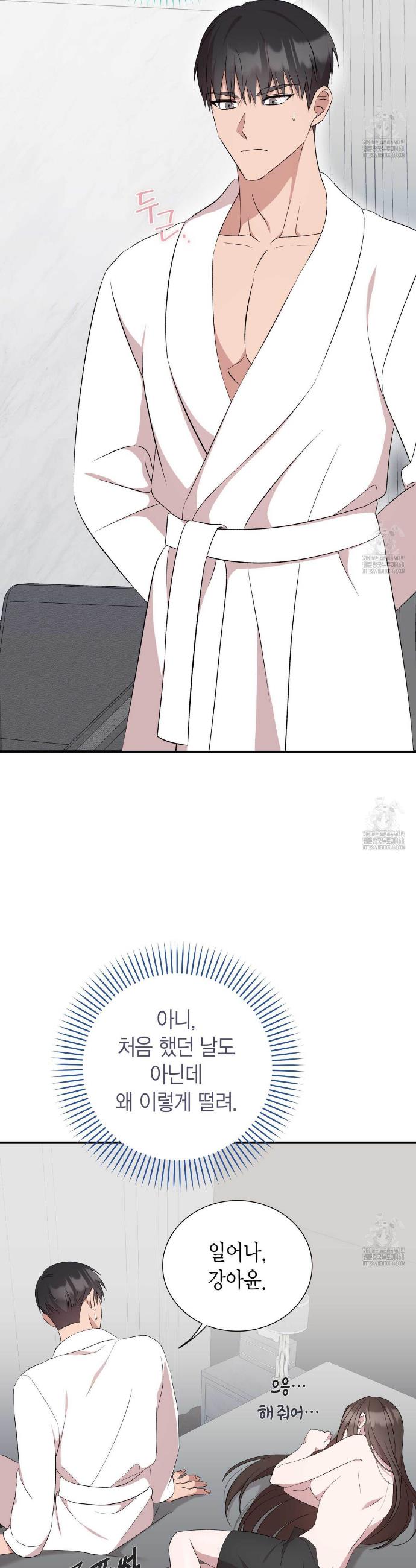 1744598589935mnqh4pwqw1.jpg