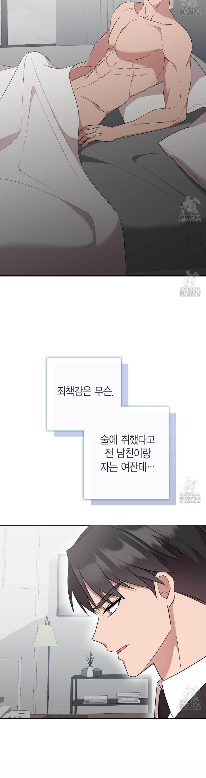 1744598632607fe3n9ws73ns.jpg