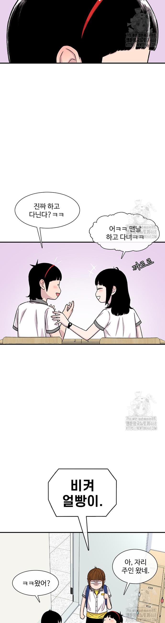 1744600757481yj2zonqiaso.jpg