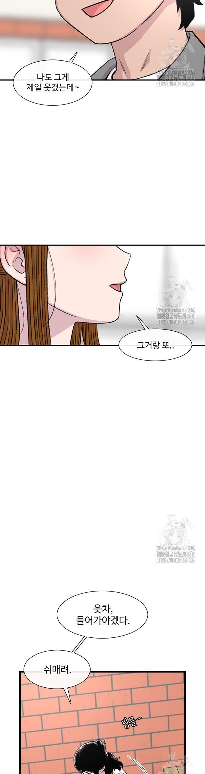 1744600770902fix7jil9dtk.jpg