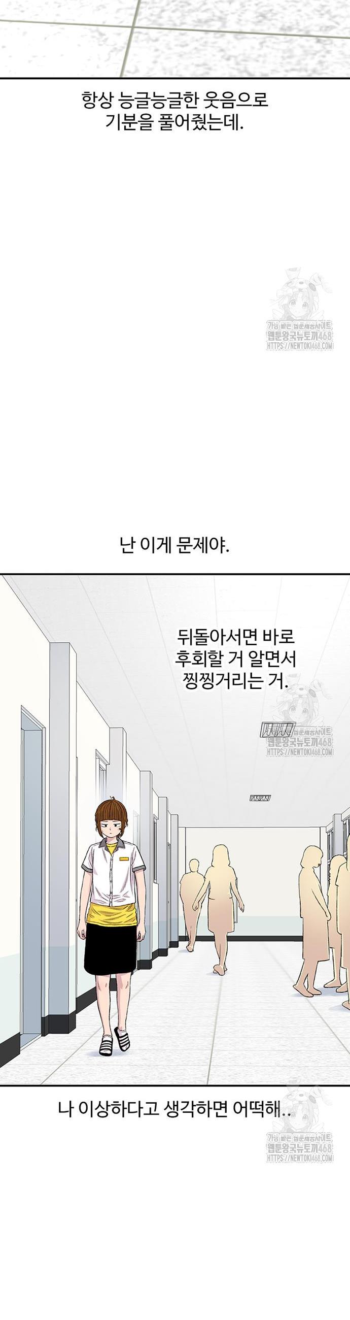 1744600772445osgl0513enn.jpg