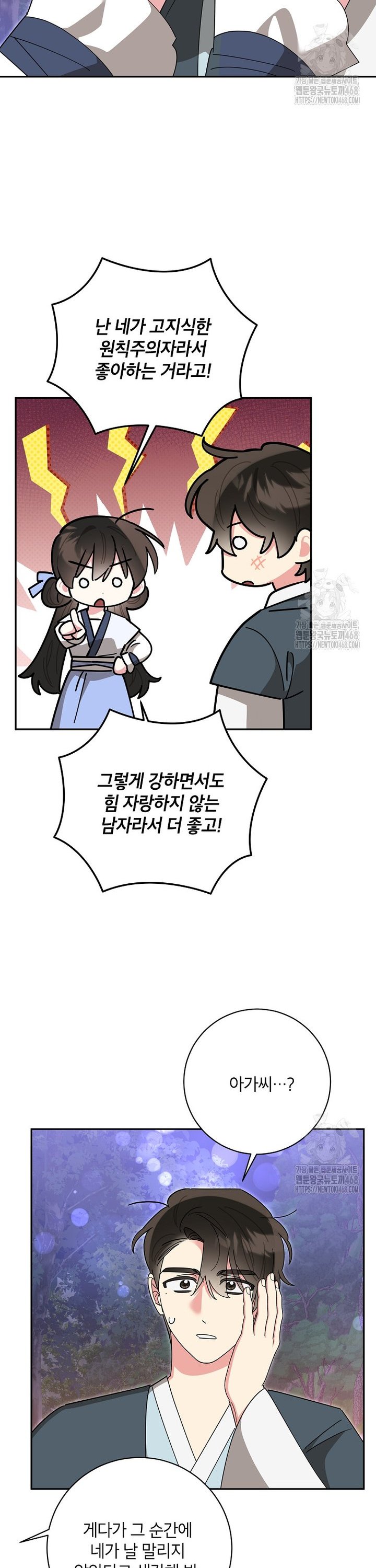 1744557544179s9q1vjhaou.jpg