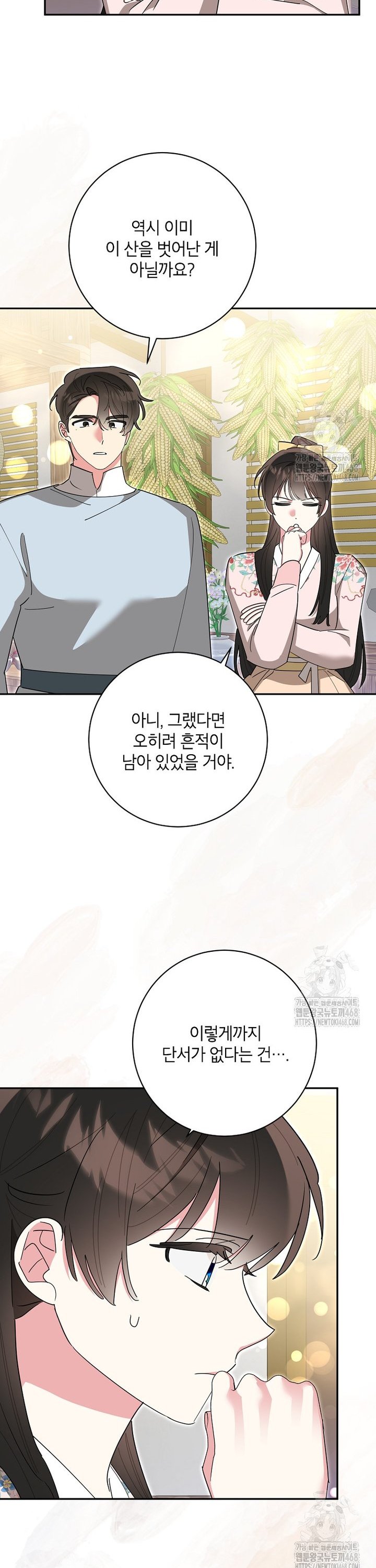 1744557549321ioye14j9cb.jpg