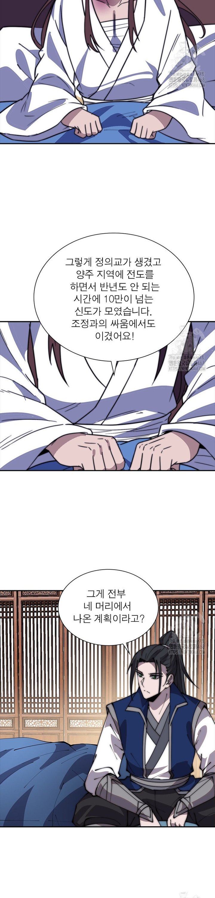 1744598391763butnupggm.jpg