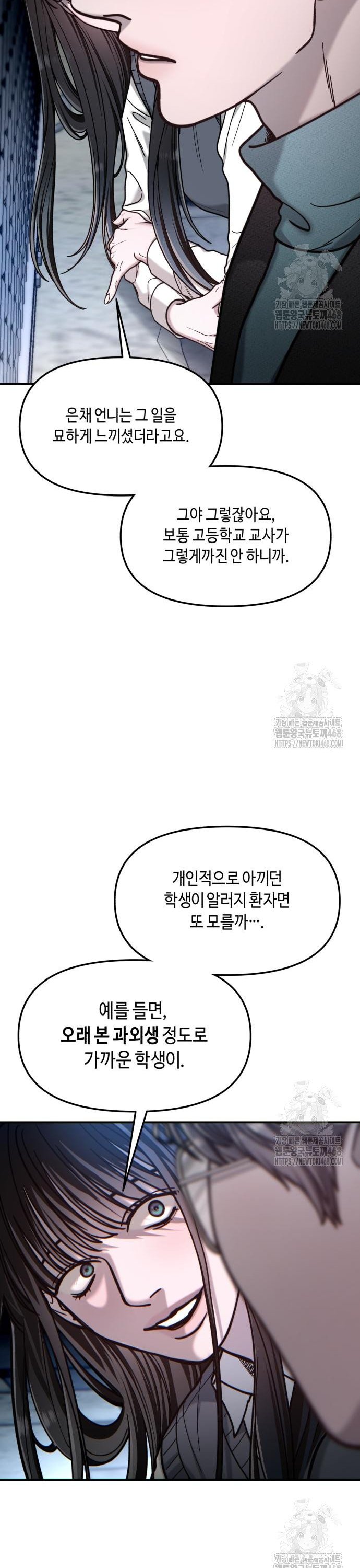 17445983275026avpg0zh8rj.jpg