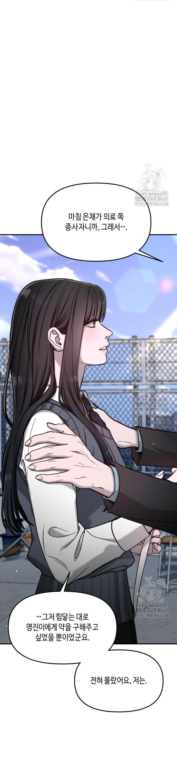 1744598329849femhedcmqfa.jpg