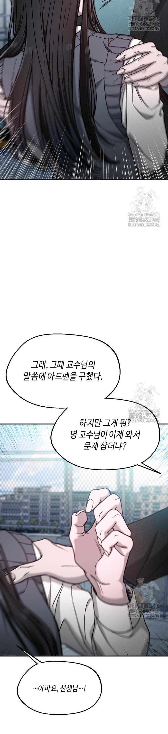 1744598330940x868ive249.jpg