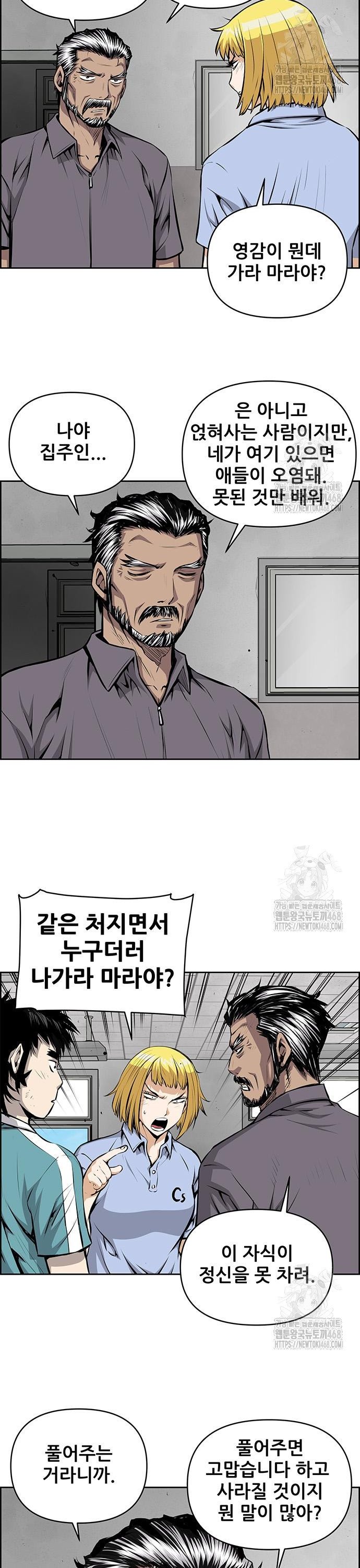 174460025301612q7daou5xu.jpg