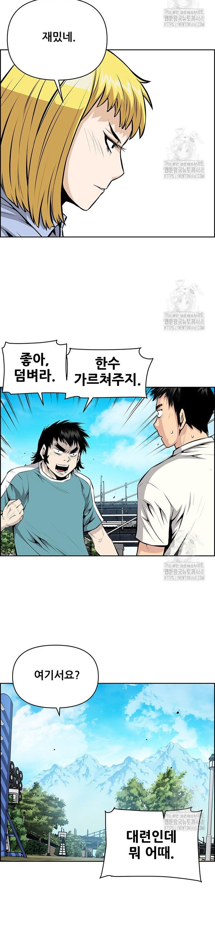 1744600255690qw0lnwsaed.jpg