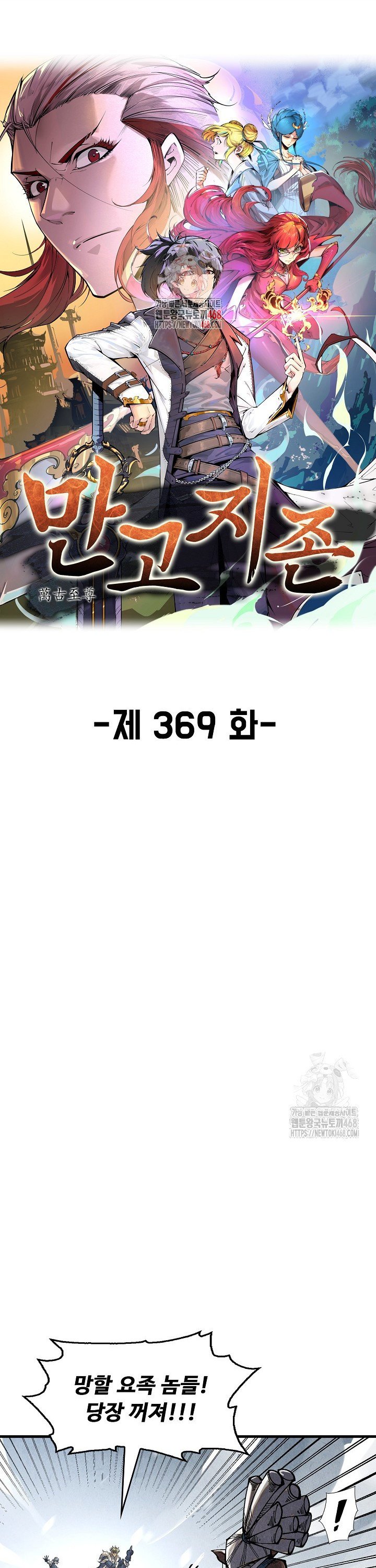 1744598353912pskillbh0ja.jpg