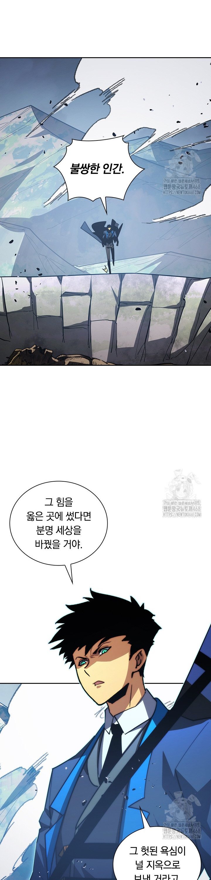 17445983404603o0yyuox60l.jpg
