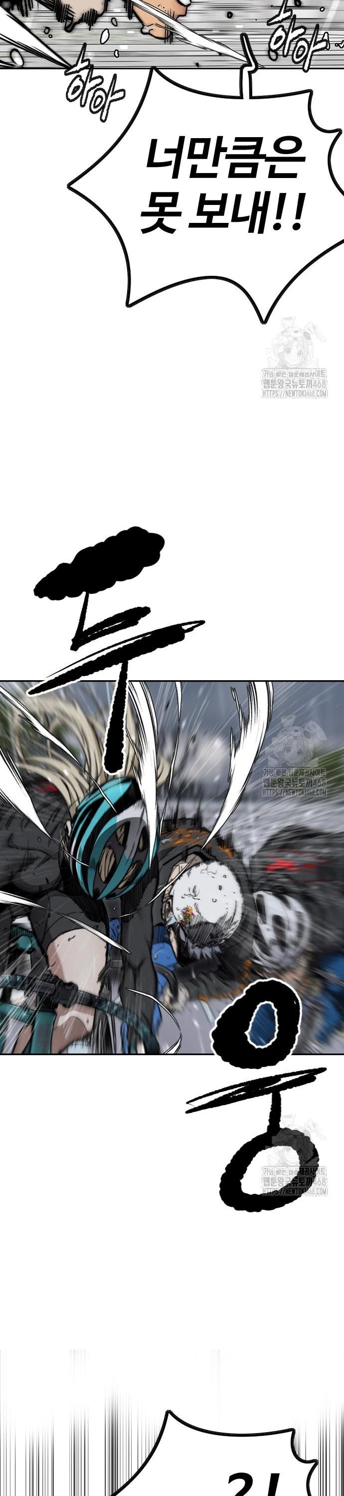 1744558358280o7xar85qn3n.jpg