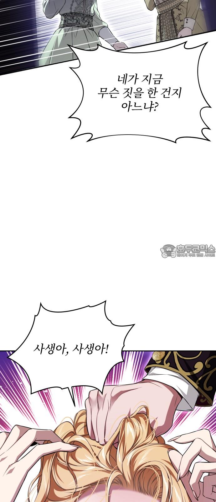 1744557668540kaisqs5tse.jpg