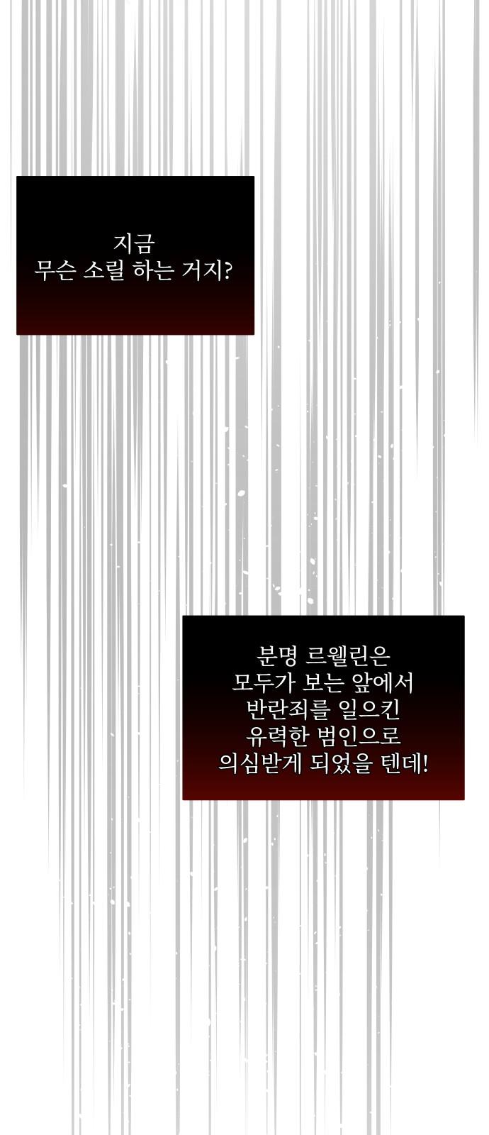 1744557669642l29r8vnqyxj.jpg