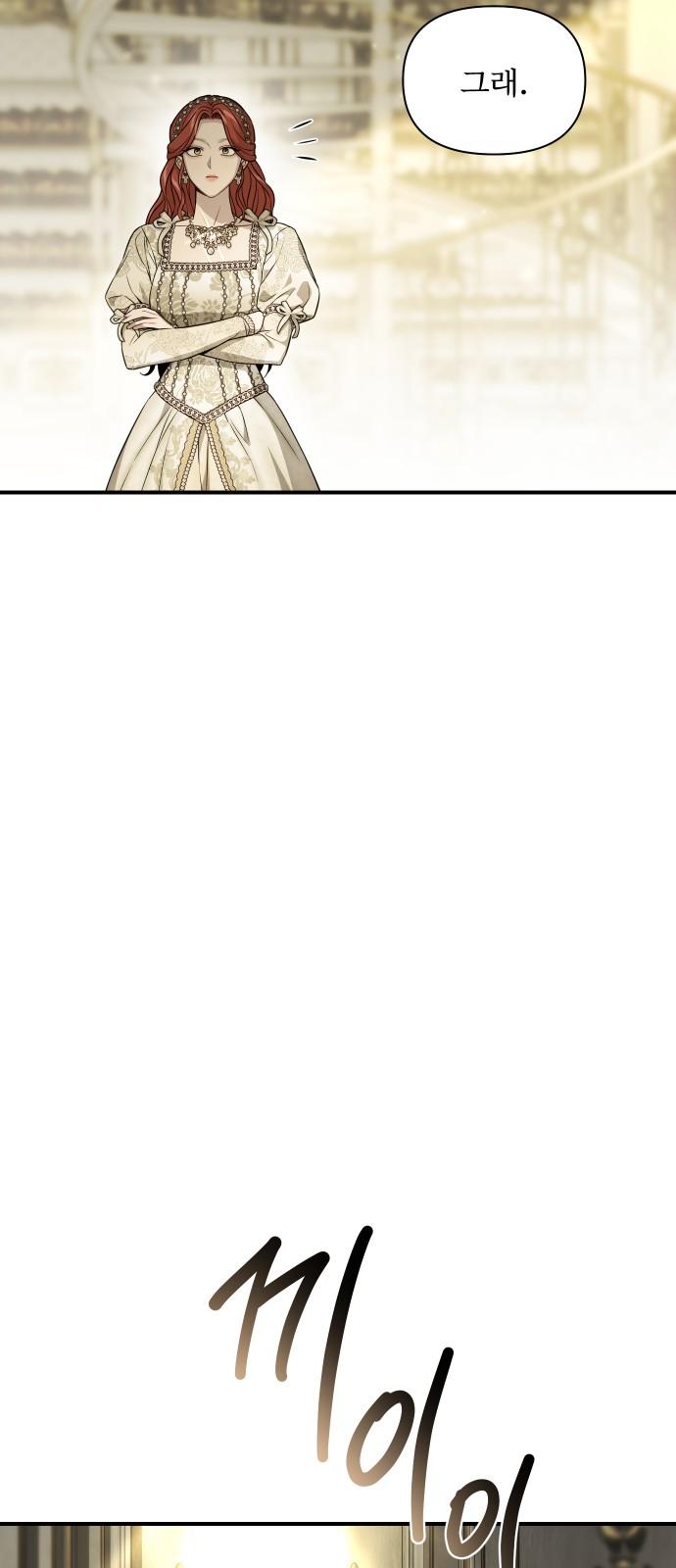 1744557692023x8pl1m8qjap.jpg