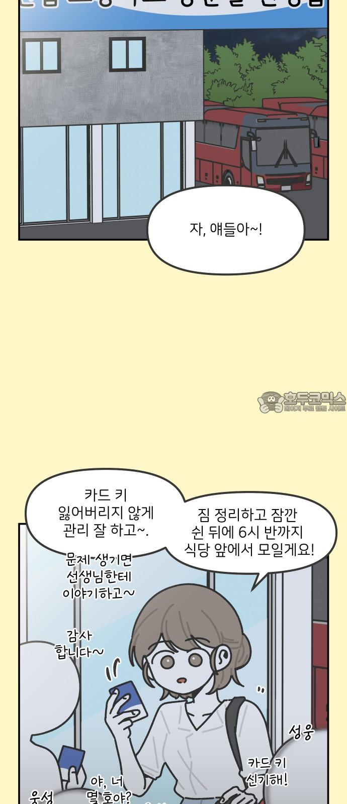 1744644333373uuroii4gdvk.jpg