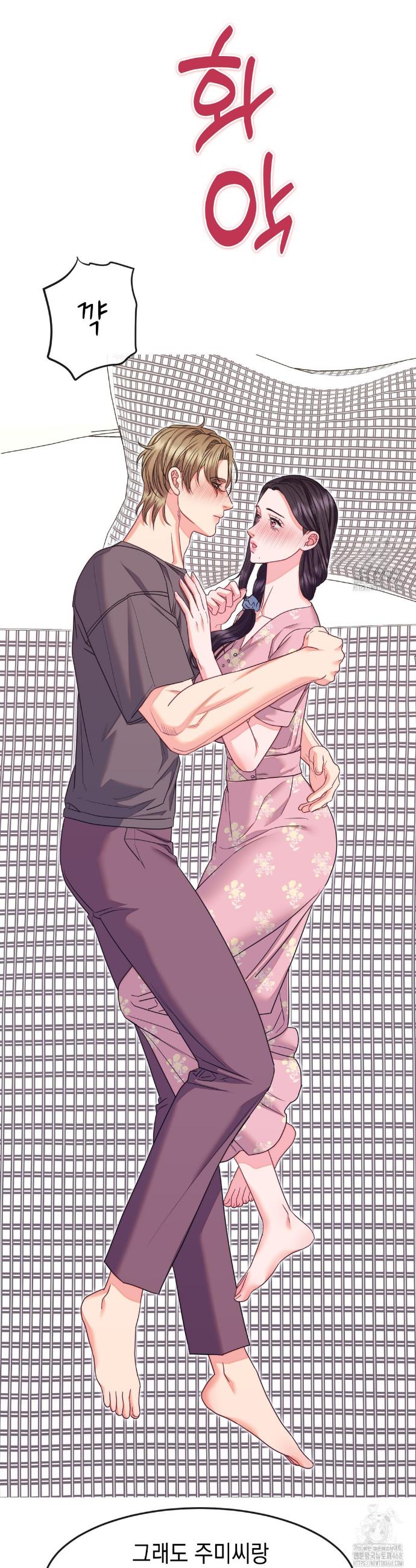 17446830725831ahtsulwm2d.jpg