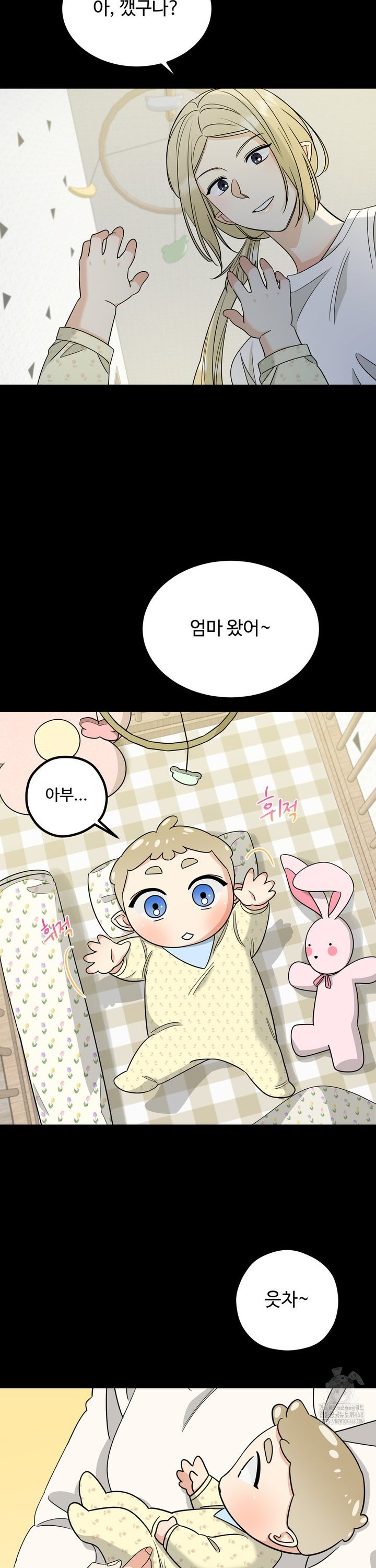17446830576691ownun3myon.jpg