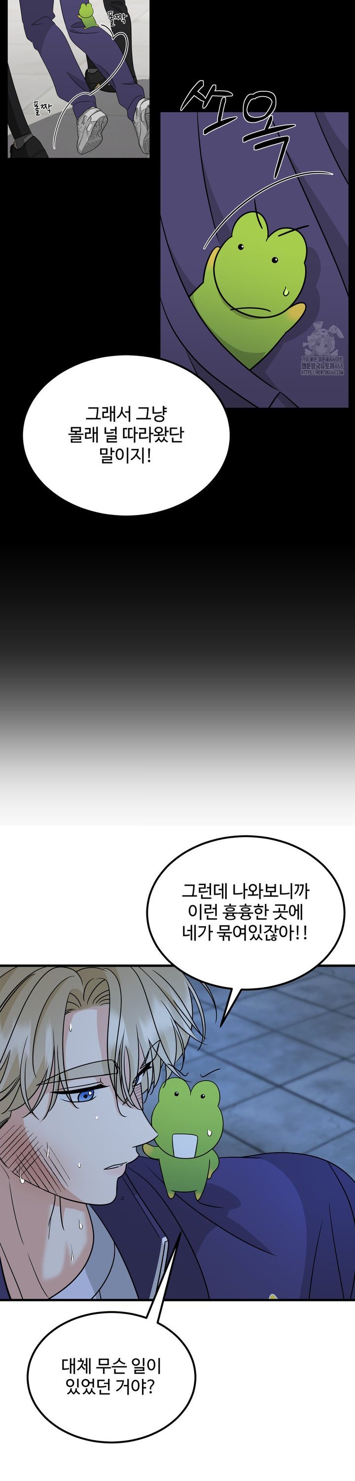 1744683064814njdy7fhve6m.jpg