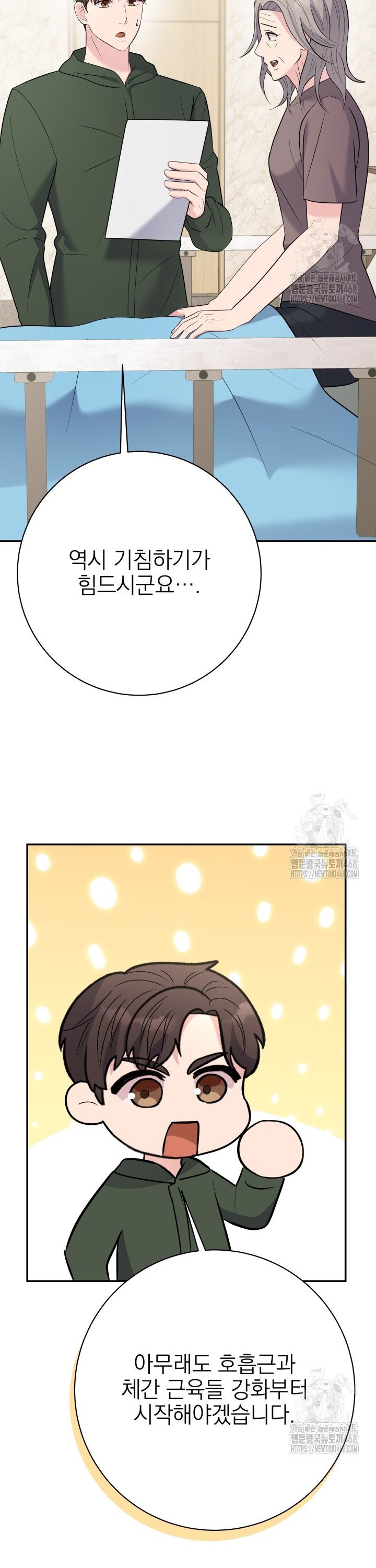 17446442361229ygf1bg8szh.jpg