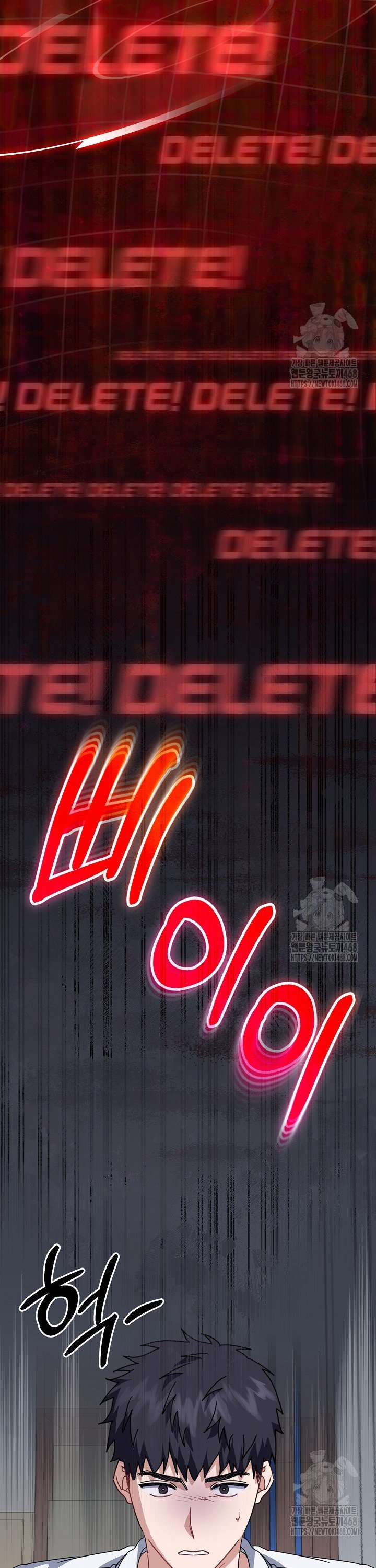 1744643623862vj9ph5notah.jpg
