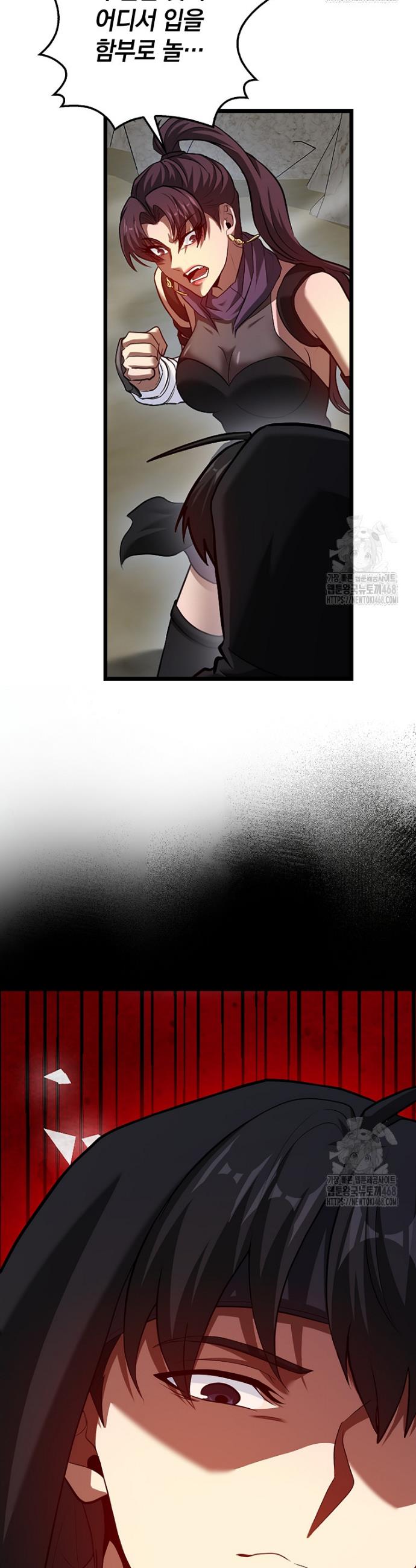 17446827978755l4qpkbs20c.jpg