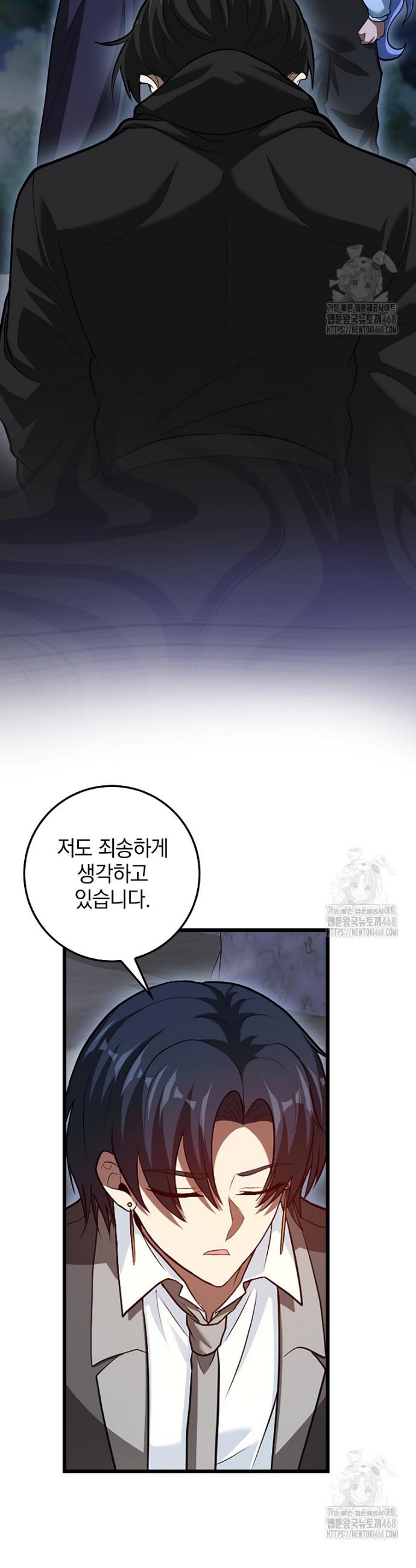 1744682800045agn23kpohla.jpg