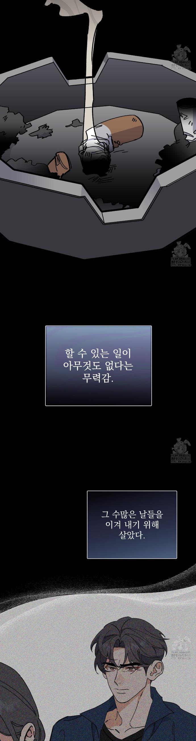 17446441379003d323iulp7.jpg