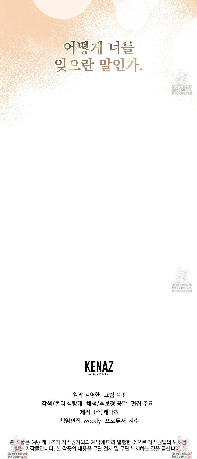 17446441424069atxze0916.jpg