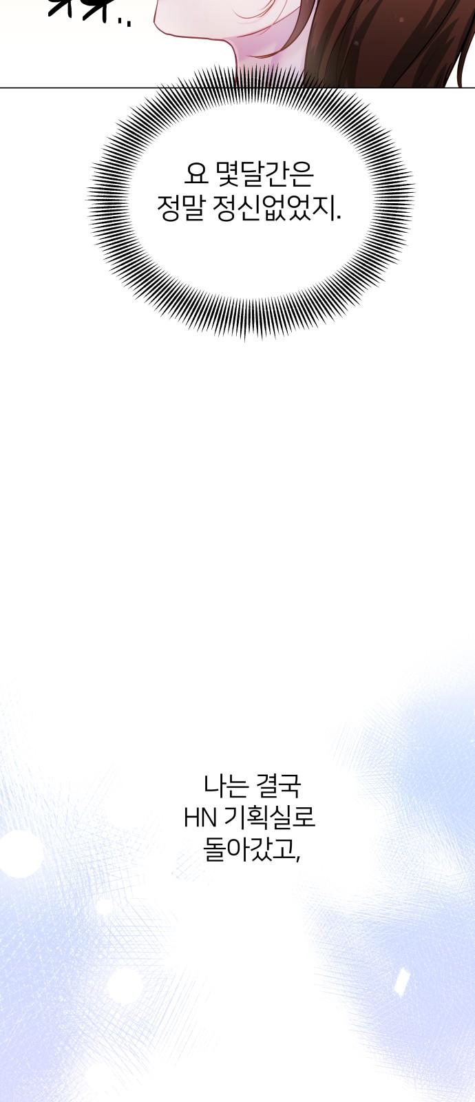 1744644706375ennsmhwlqqb.jpg