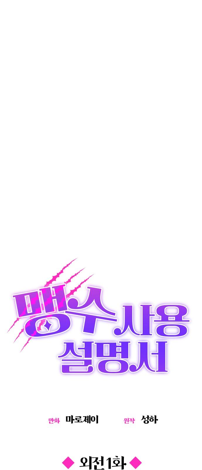 1744644707453mv8ew1xu2wk.jpg