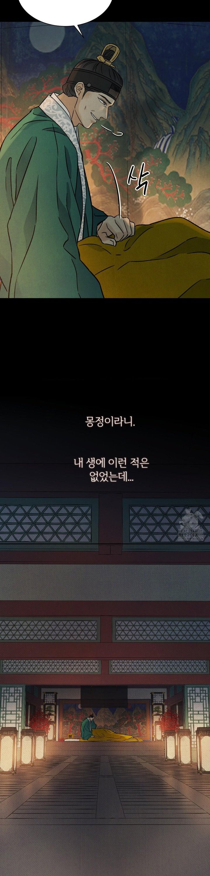 1744682683990c2qzorvpmrj.jpg