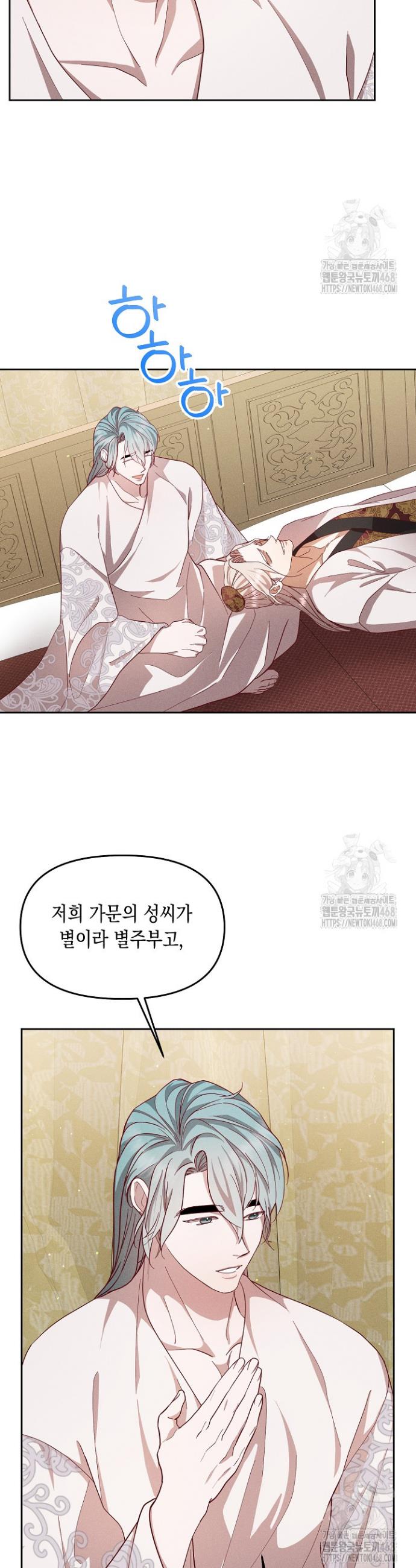 1744682729071yazhak6of1h.jpg