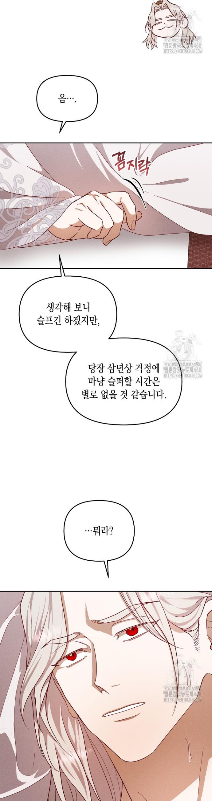 1744682730142i41ynqheduk.jpg