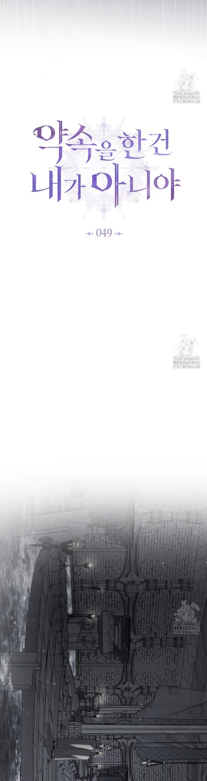 1744644026400xm11c2as1s.jpg