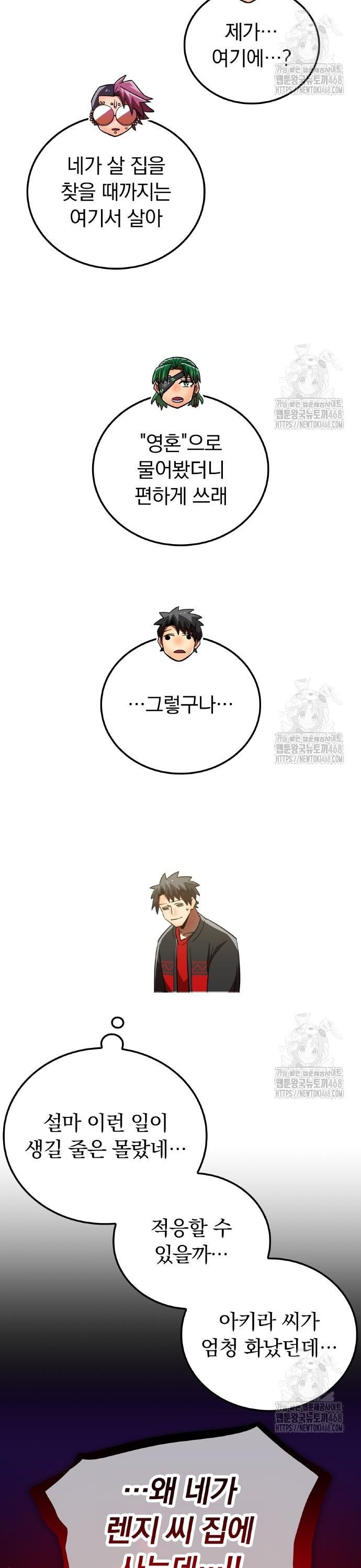 17446826062068rfvyil8fs7.jpg