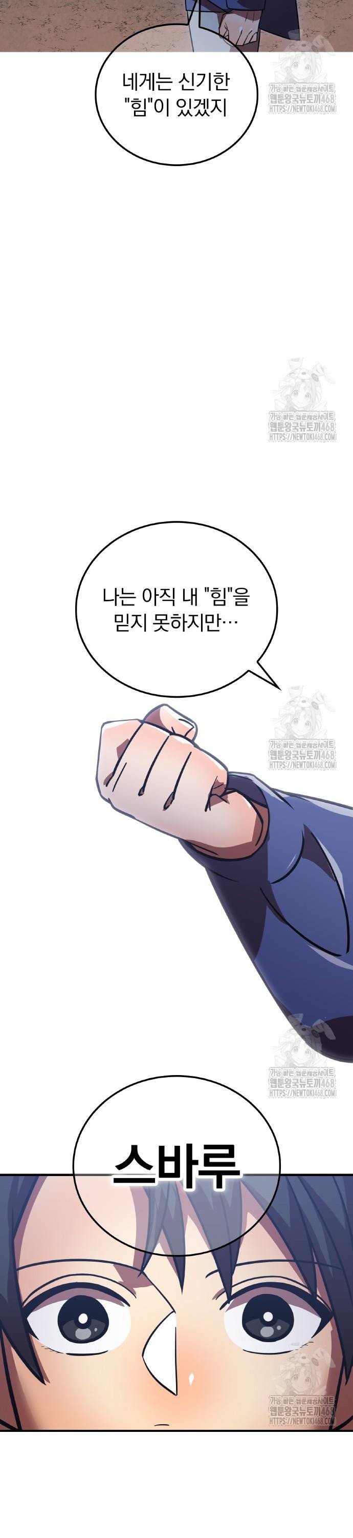 1744682615003xyoru6wbh7p.jpg