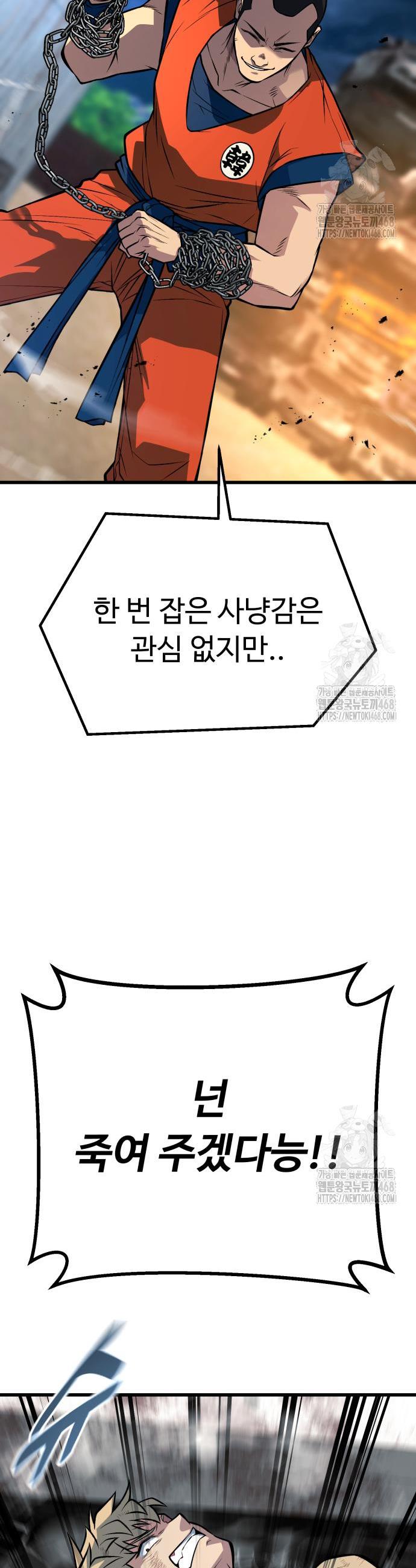 1744682589696yldt41qpssb.jpg