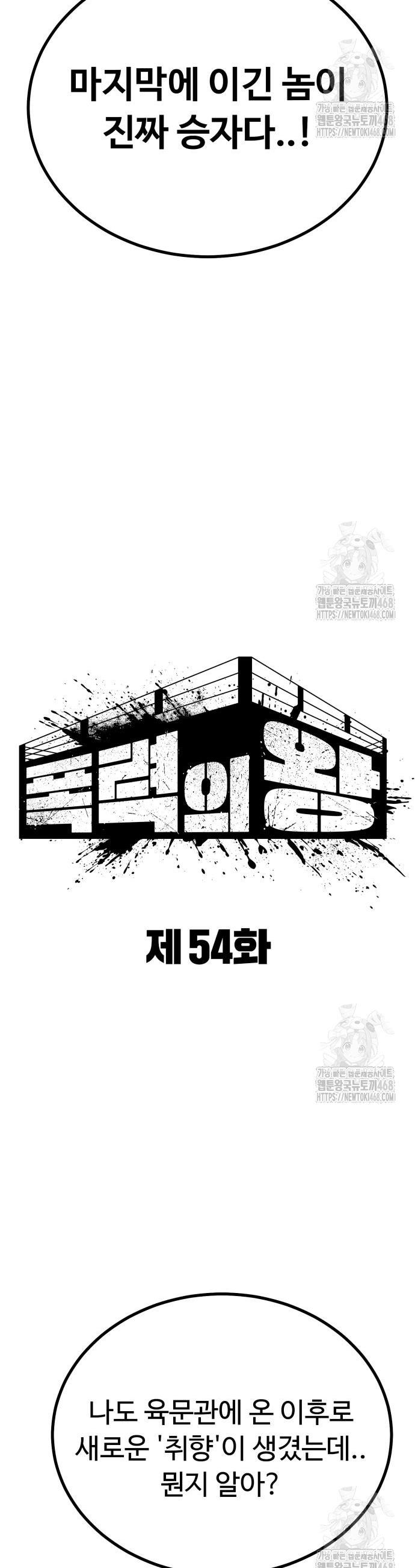 17446825988614yhjcekri3e.jpg